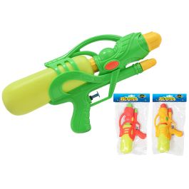 Buy 28cm Watergun 3 Asstd Colours Hydrostorm online | Boulder Formats ...